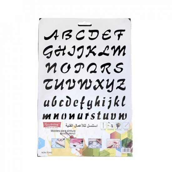 استنسل للأعمال الفنية 20×30سم حروف انجليزية شكل 3 استنسل للأعمال الفنية 20×30سم حروف انجليزية شكل 3
