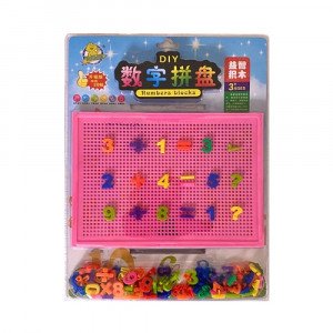 Perforated Children's Board With English Numbers 28x20 cm Plastic