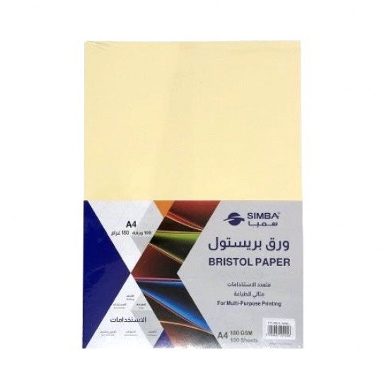 ورق بريستول بيج عاجي A4 سمبا 100 ورقه 180جرام