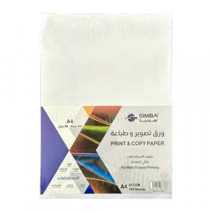  White Copy Paper A4 SIMBA 80 GSM 100 Papers