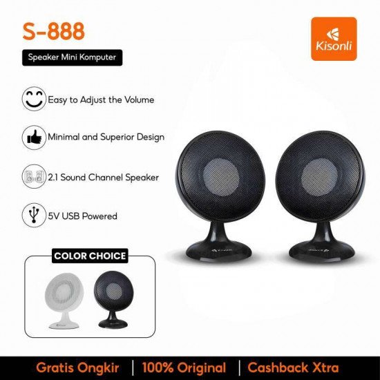 سماعات مكبرة صوت للكمبيوتر كيسونلي S-888