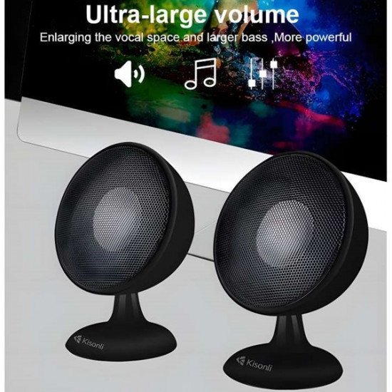 سماعات مكبرة صوت للكمبيوتر كيسونلي S-888