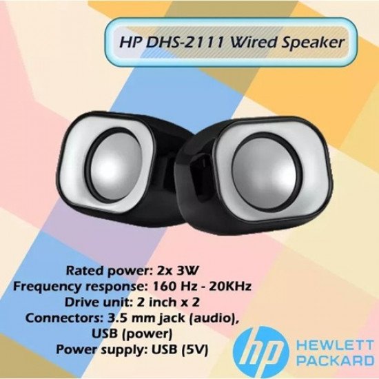 سماعات كمبيوتر مكبرة للصوت HP DHS-2111