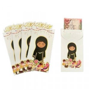 Printed Eid Envelopes Happy Eid 5 Pieces Girl Shape and Sweets