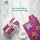 ورق تغليف هدايا ديزني 2م × 70سم شخصيات الاميرات