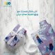 ورق تغليف هدايا ديزني 2م × 70سم فروزن بنفسجي