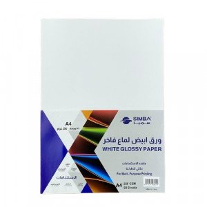 ورق تصوير ابيض لماع قلوسي A4 سمبا  50 ورقه 250 جرام