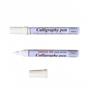 Calligraphy Pen 1.0-5.0mm Chisel GS-106C YOKEN White