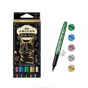 Metallic Brush Pen Set SIMBALION 5 Color 