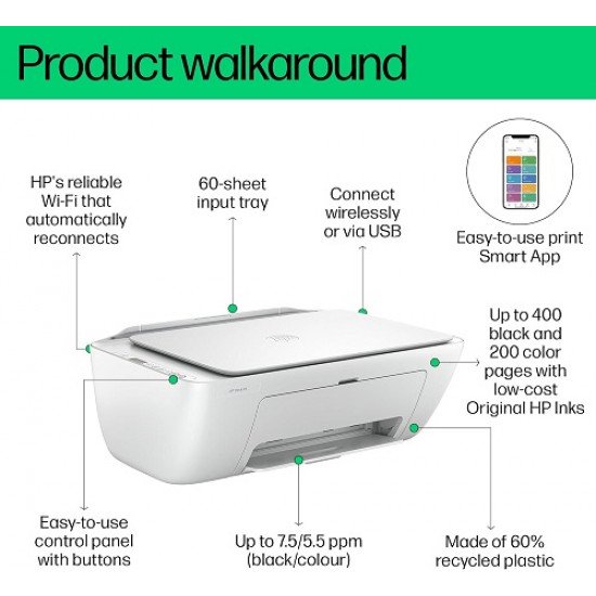 طابعة دسك جيت ملونه لاسلكي 3 في 1 hp-2875