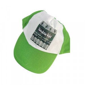 National Day Hat Our Pride is Our Nature