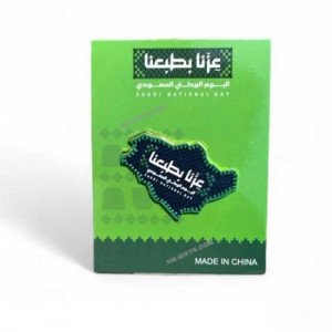 National Day Brochure Our Pride is Our Nature Magnetic