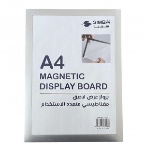 Magnetic Display Board SIMBA A4 Silver