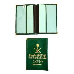 Saudi Passport Cover Green Leather