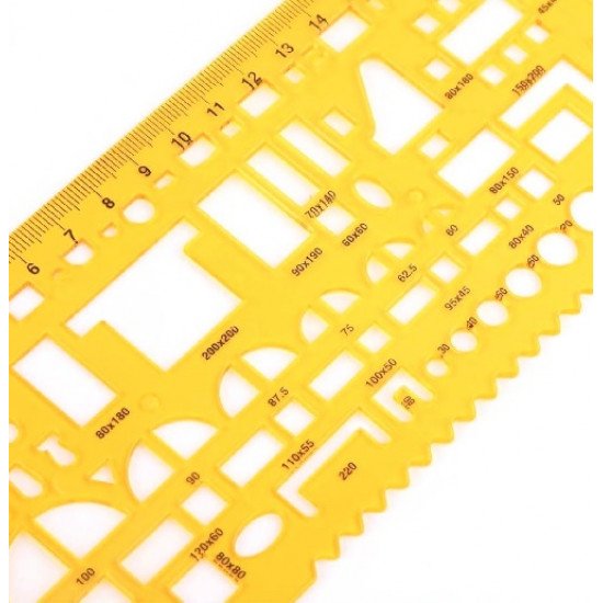 شبلونة هندسية اشكال اثاث 19×9 سم كوكاي