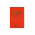 كتاب حصن المسلم من أذكار الكتاب والسنة صغير 12×8 سم
