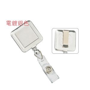 Clip Name Tag Holder Square Pull KEJEA Silver