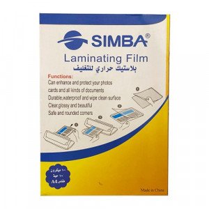 Laminating Film Size A4 100 Microns 100 Pieces SIMBA