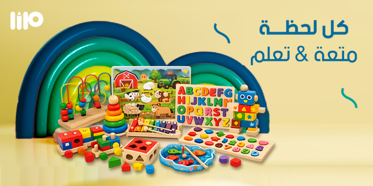 العاب