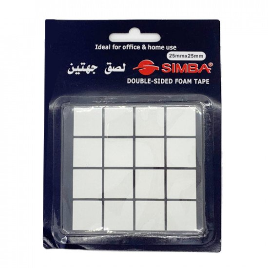 مربعات لاصقة سمبا جهتين فوم 25X25 ملم