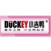 DUCKEY