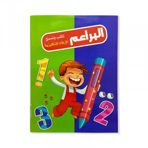Bud Notebook Writes and Wipes English Numbers