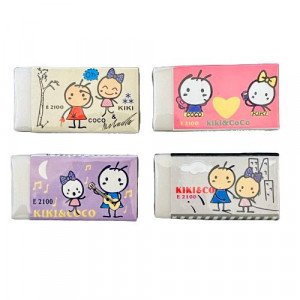 Kiki and Coco Erasers 4 pcs Colorful