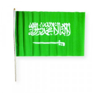 Kingdom Flag Plastic Hand Grip 50 x 75 cm