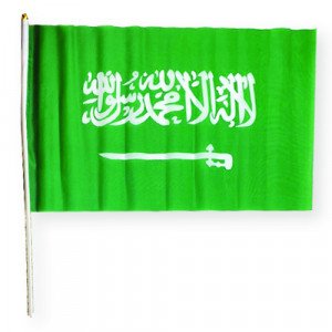 Kingdom Flag Plastic Hand Grip 60 x 90 cm