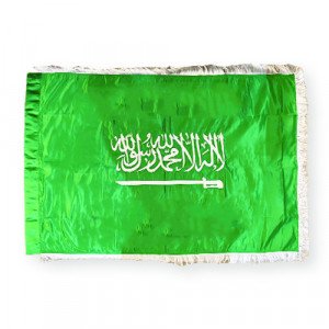 Kingdom Flag White Embroidered 100x150 cm