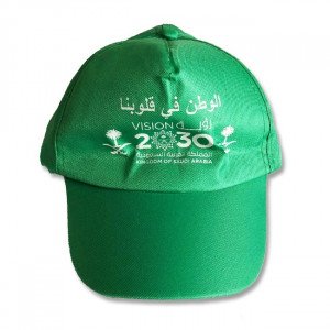 National Day Hat Homeland in Our Hearts