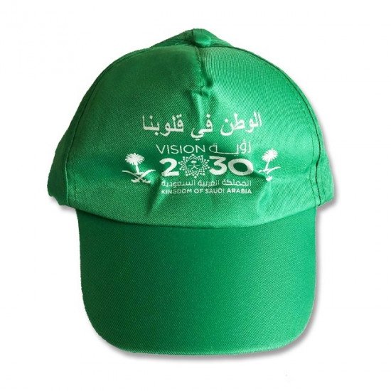 قبعة اليوم الوطني الوطن في قلوبنا 