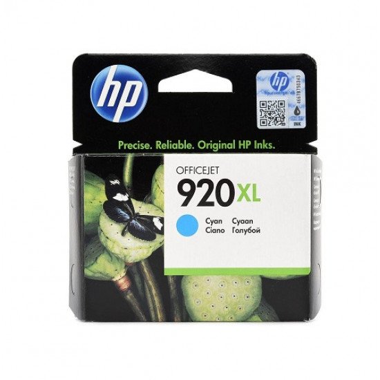 اتش بي 920XL حبر سائل ازرق سماوي