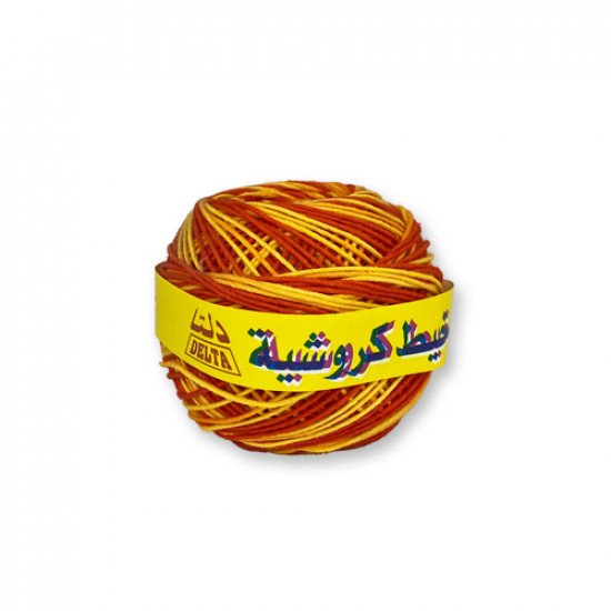 خيط كروشيه قطن مموج اصفر و احمر 50 جم دلتا