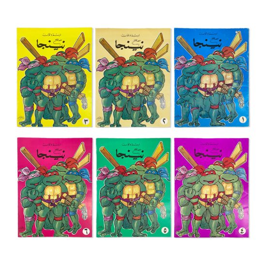 Group Coloring Books Ninja Large Size Group Coloring Books Ninja Large Size