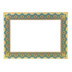 Certificate Paper Yellow Decorative Frame 20 Sheets A4