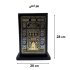 مصحف مجمع الملك فهد مقاس جوامعي تغليف جلد اسود كسوة الكعبة بقاعدة