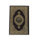 القران الكريم وترجمة معانيه الى اللغة الاندونيسية