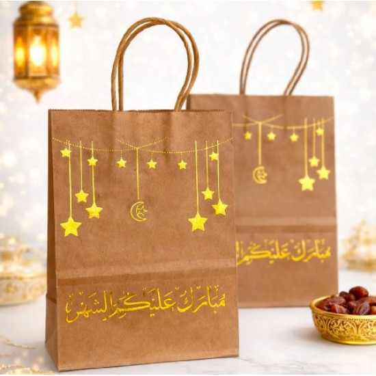 كيس هدايا ورق 8x15x21 سم مبارك عليكم الشهر عدة الوان كيس هدايا ورق 8x15x21 سم مبارك عليكم الشهر عدة الوان