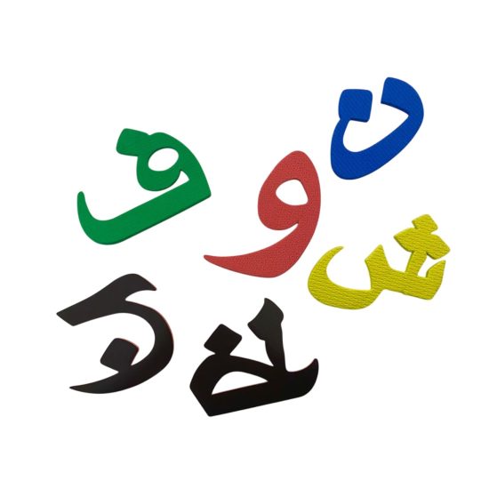 علبة حروف عربية فلين اسفنجي بمغناطيس