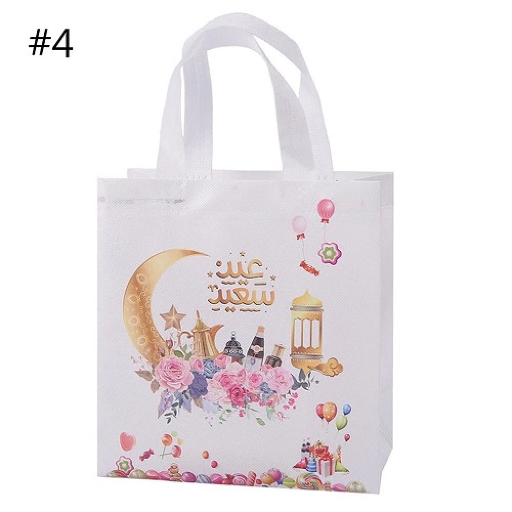 كيس هدايا قماش 11x22x23 سم رمضان والعيد عدة اشكال