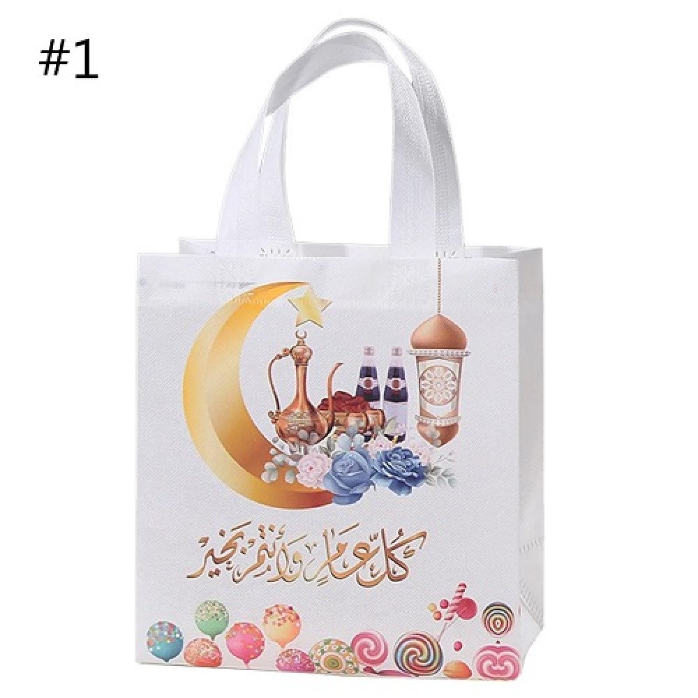 كيس هدايا قماش 11x22x23 سم رمضان والعيد عدة اشكال