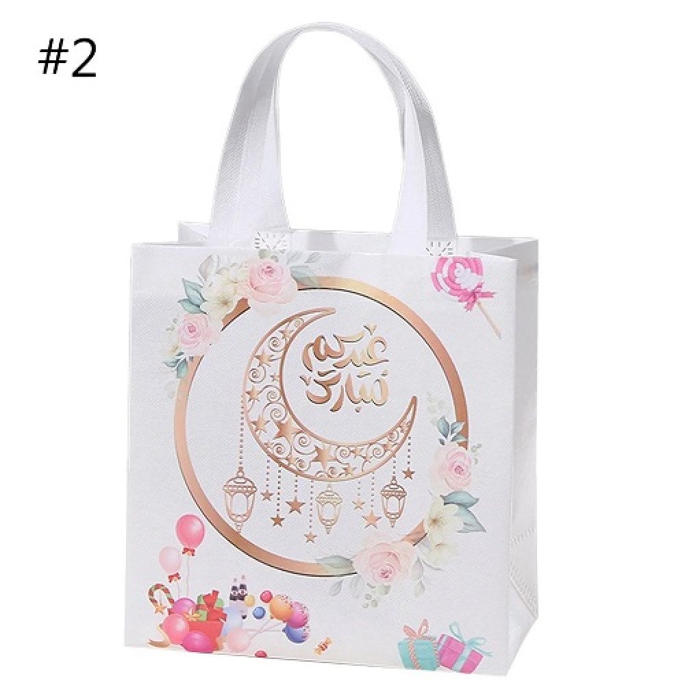 كيس هدايا قماش 11x22x23 سم رمضان والعيد عدة اشكال