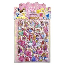 High Profile Stickers Disney Princesses