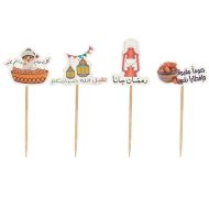 Ramadan Decorations, 24 Pieces, Shape 1