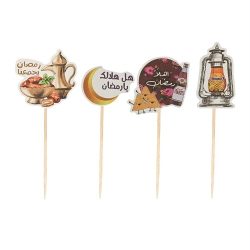 Ramadan Decorations, 24 Pieces, Shape 3