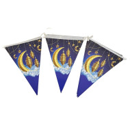 زينة حبل مثلثات رمضان كحلي 2.5 متر