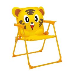 Foldable Children's Travel Chair Tiger Shape, Yellow