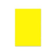 Corkboard Rectangular Thickness 0.5 cm Size 70x50 cm Yellow Corkboard Rectangular Thickness 0.5 cm Size 70x50 cm Yellow