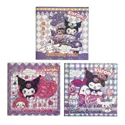 Children's Coloring Book, 20 Pages, Kuromi